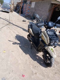 اباجي • فول نضافة • بطاريات فول