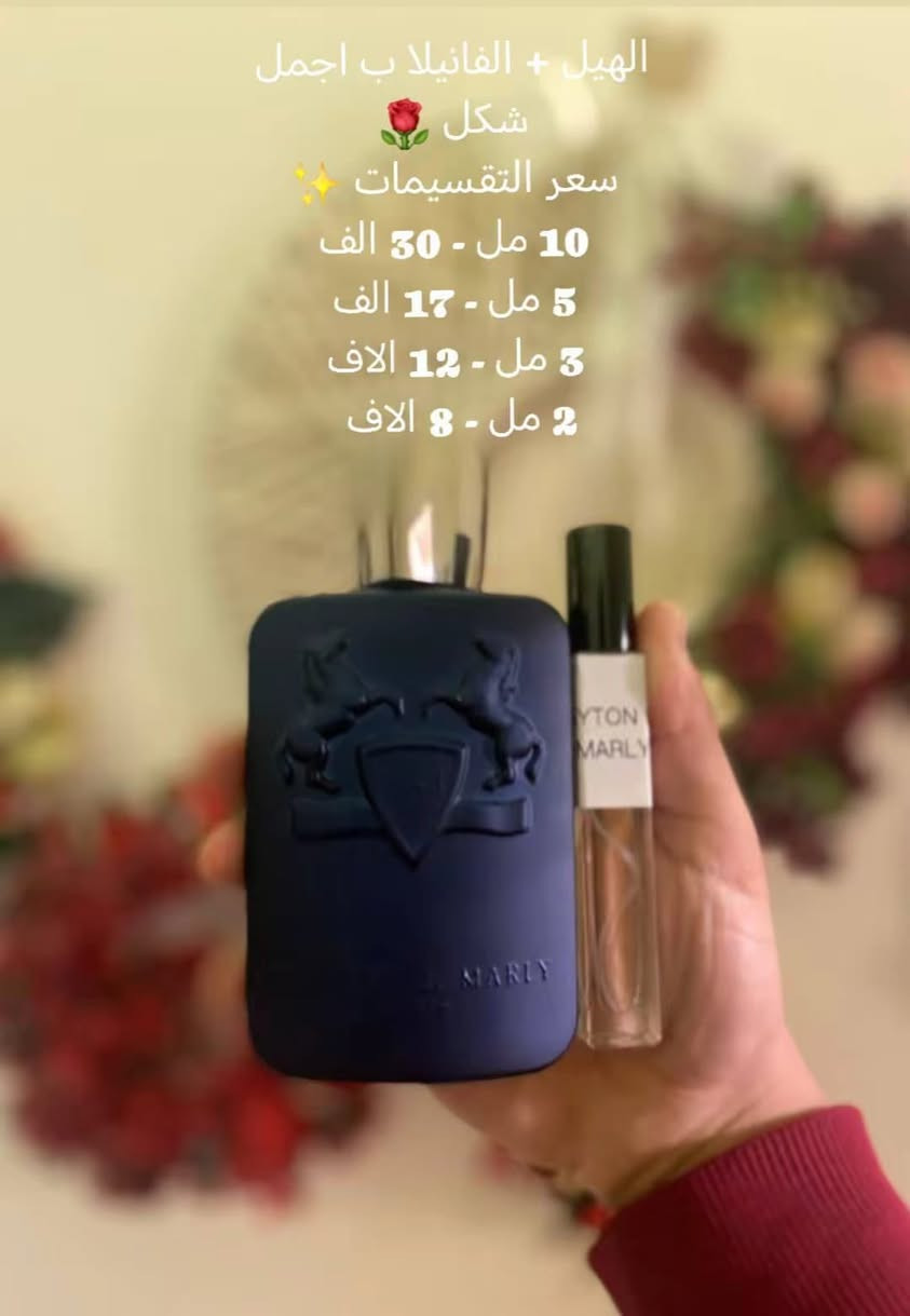 تقيمات عطور اصليه اترك تعليق وتوصلك جميع التفاصيل


**إذا كنت صاحب هذا الإعلان وتريد حذفه لأي سبب، رجاءا أرسل رسالة إلى الدعم الفني**