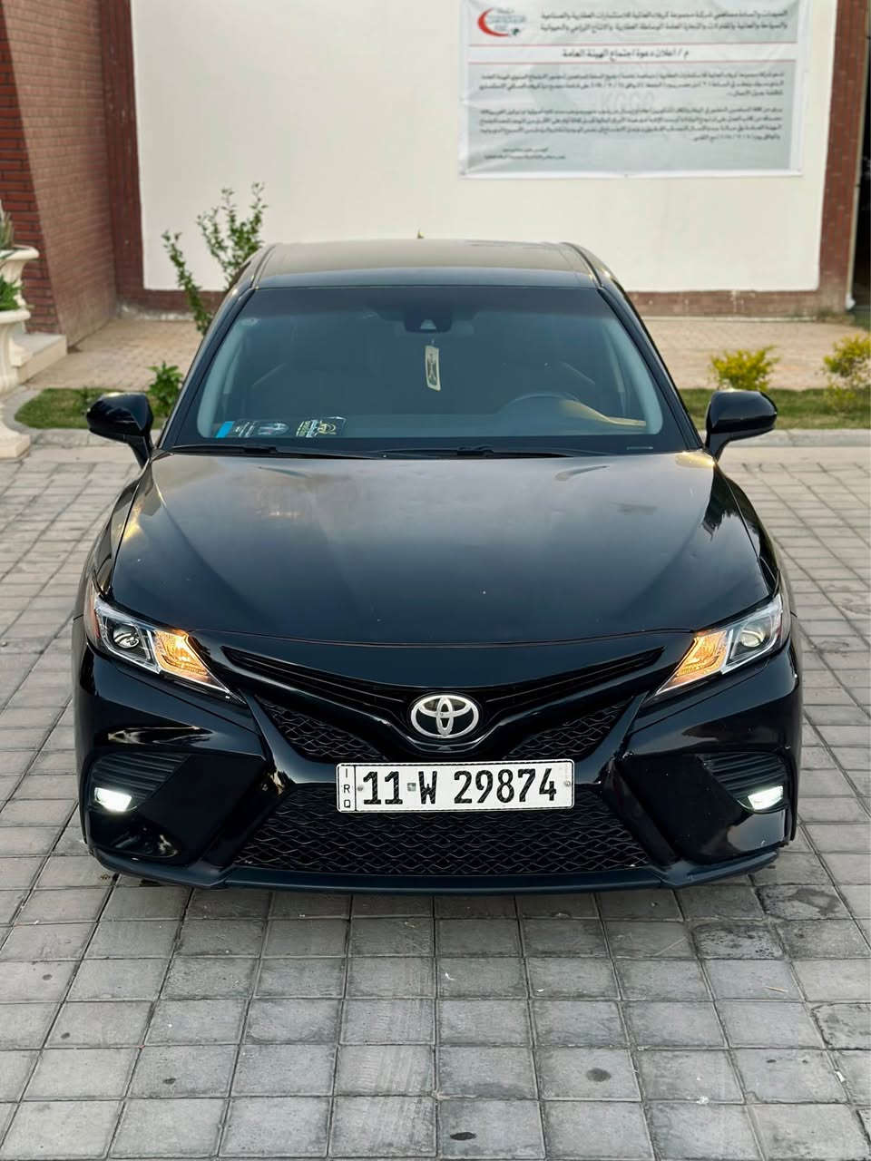 كامري 2020
مواصفات Le
ماشية 94
السيارة حادثها تبديل 3 قطع اماميه
بدون ايرباك و بدون شواصي و حالوب بسيط 
مكانها كربلاء
السعر 157
*********** كربلاء, العراق
