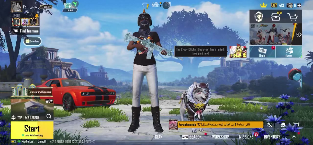 حساب ببجي لبيع لفل73/كذلك4 بدلت اكس حساب مرتب سعر الحساب200 قفل


**إذا كنت صاحب هذا الإعلان وتريد حذفه لأي سبب، رجاءا أرسل رسالة إلى الدعم الفني**