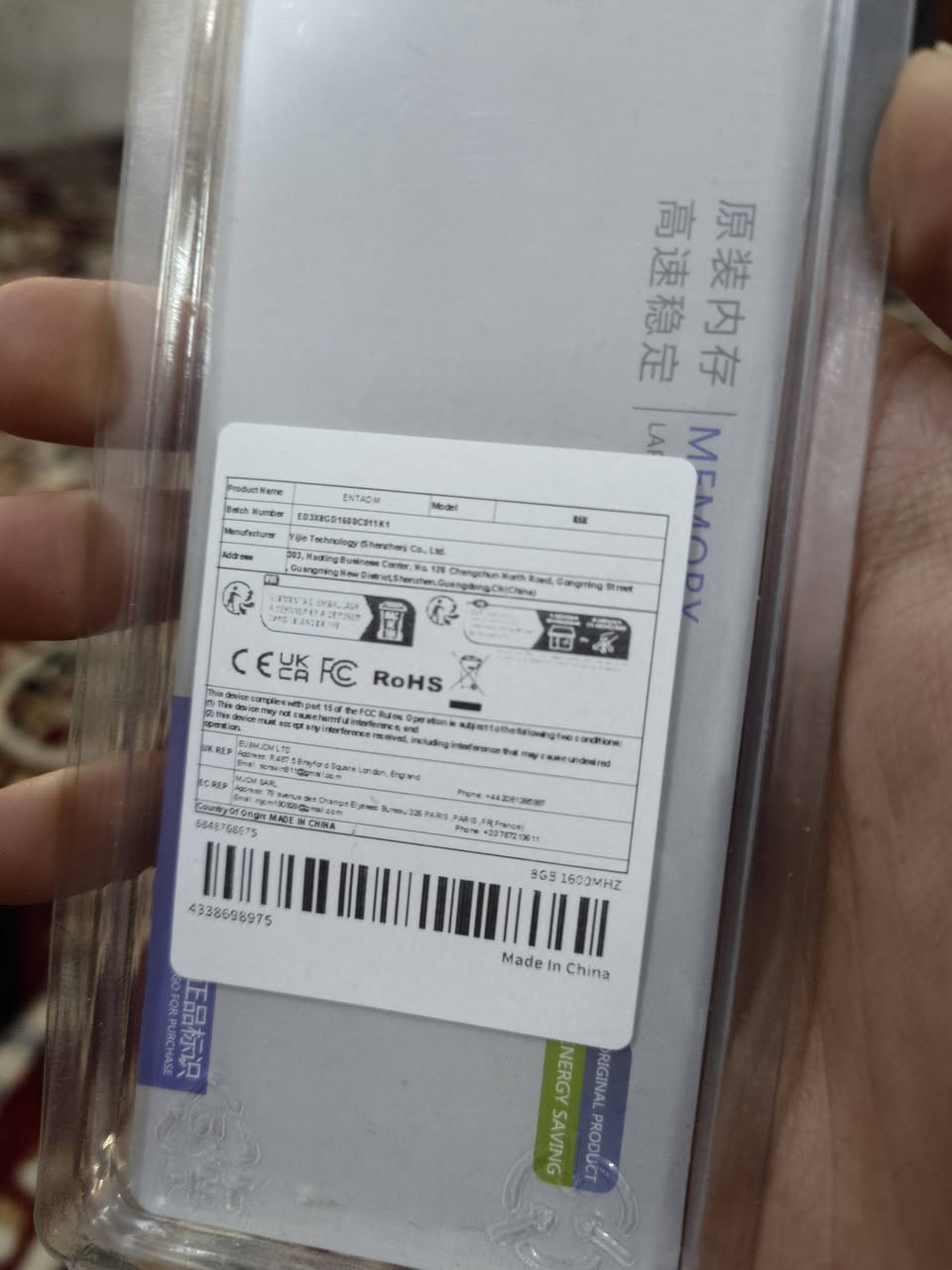 رام 8gb DDR3 1600
السعر 15 الف


**إذا كنت صاحب هذا الإعلان وتريد حذفه لأي سبب، رجاءا أرسل رسالة إلى الدعم الفني**