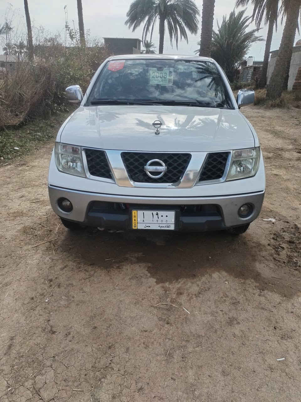 مراوس شعندك نزل


**إذا كنت صاحب هذا الإعلان وتريد حذفه لأي سبب، رجاءا أرسل رسالة إلى الدعم الفني**