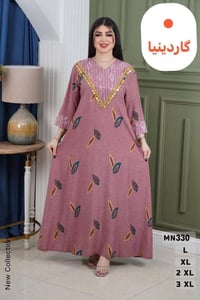 دشداشة كشمير • خامة درجة أولى • مقاسات L-3XL