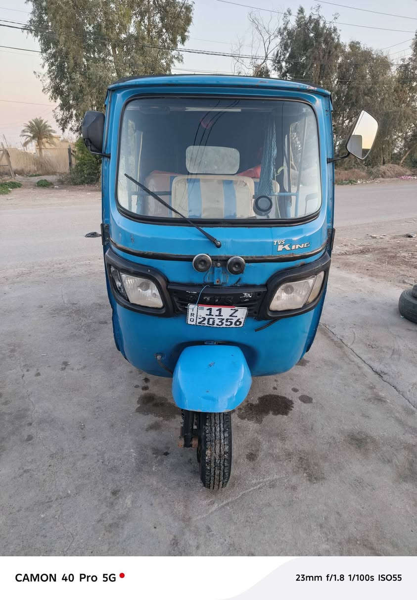 تكتك تيفيس للبيع كلشي مابيه رقم وسنوبه وسعر 5وبيه مجال ولمكان بغداد بدوره بهورجب ***********عليه واتساب ومتواجد علا مال زنجر وهاذه تصال ***********
