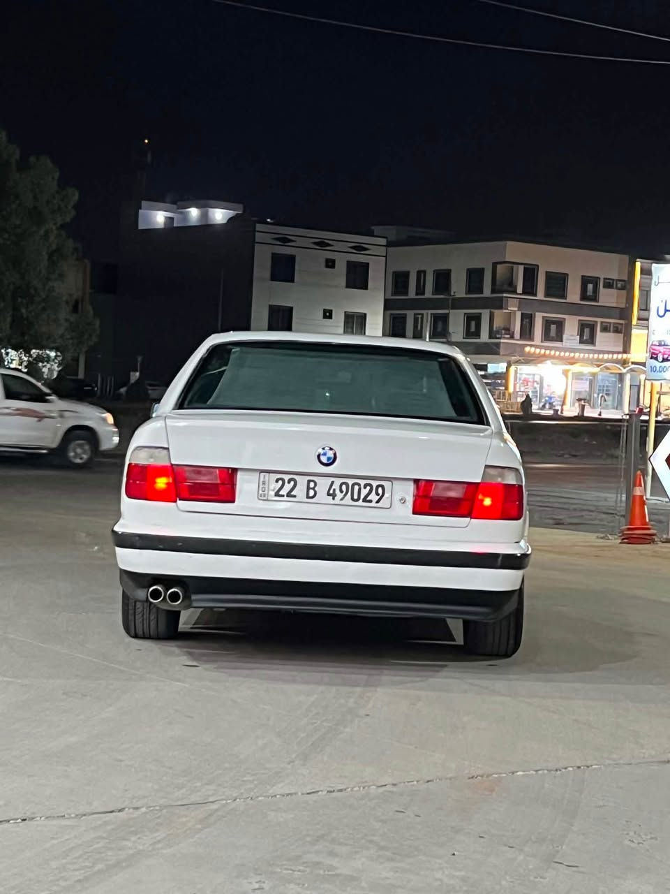 BMW 1991 525

سەیارەکە فول فولە بی نەقسیاتە تەبرید لە سلۆری هەموو قەلبی بە شەرتە گێر مەکینە و کارەبیایات و بەناوکردیش بەشەرتە جەمپەکی خەفیفی پشت و پێشی هەیە رەقەم سەنەوی هەتا 2030 نوێیە بۆ پەیوەندی *********** أربيل, العراق
