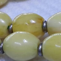 سبحة كهرب