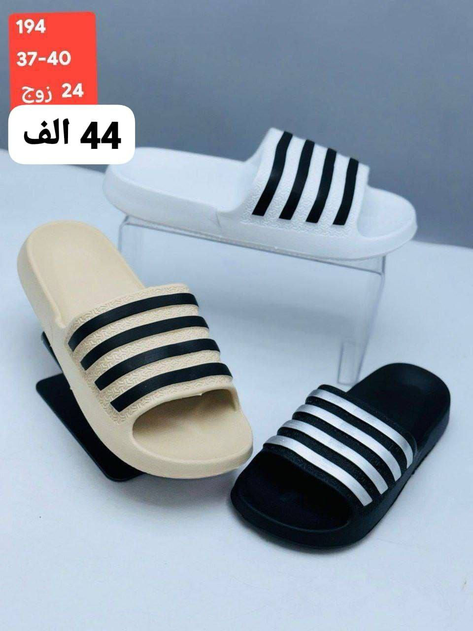 سافت خطي رجالي شبابي ولادي طفل السعر والقياس داخل الصوره
https://wa.me/message/V3HF2HAANHIXF1


**إذا كنت صاحب هذا الإعلان وتريد حذفه لأي سبب، رجاءا أرسل رسالة إلى الدعم الفني**