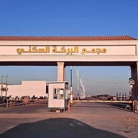 السماوة • حي العسكري • ٢٠٠م, ٣غرف