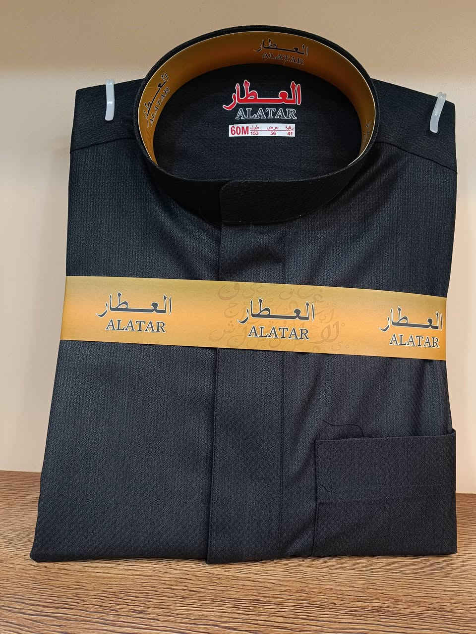 🔥 دشداشة شتوي خلية 🔥
💰 السعر: 28 ألف فقط
🚚 توصيل مجاني داخل الموصل
📸 خذ صورة وراسلني على الواتساب
📞 ***********
