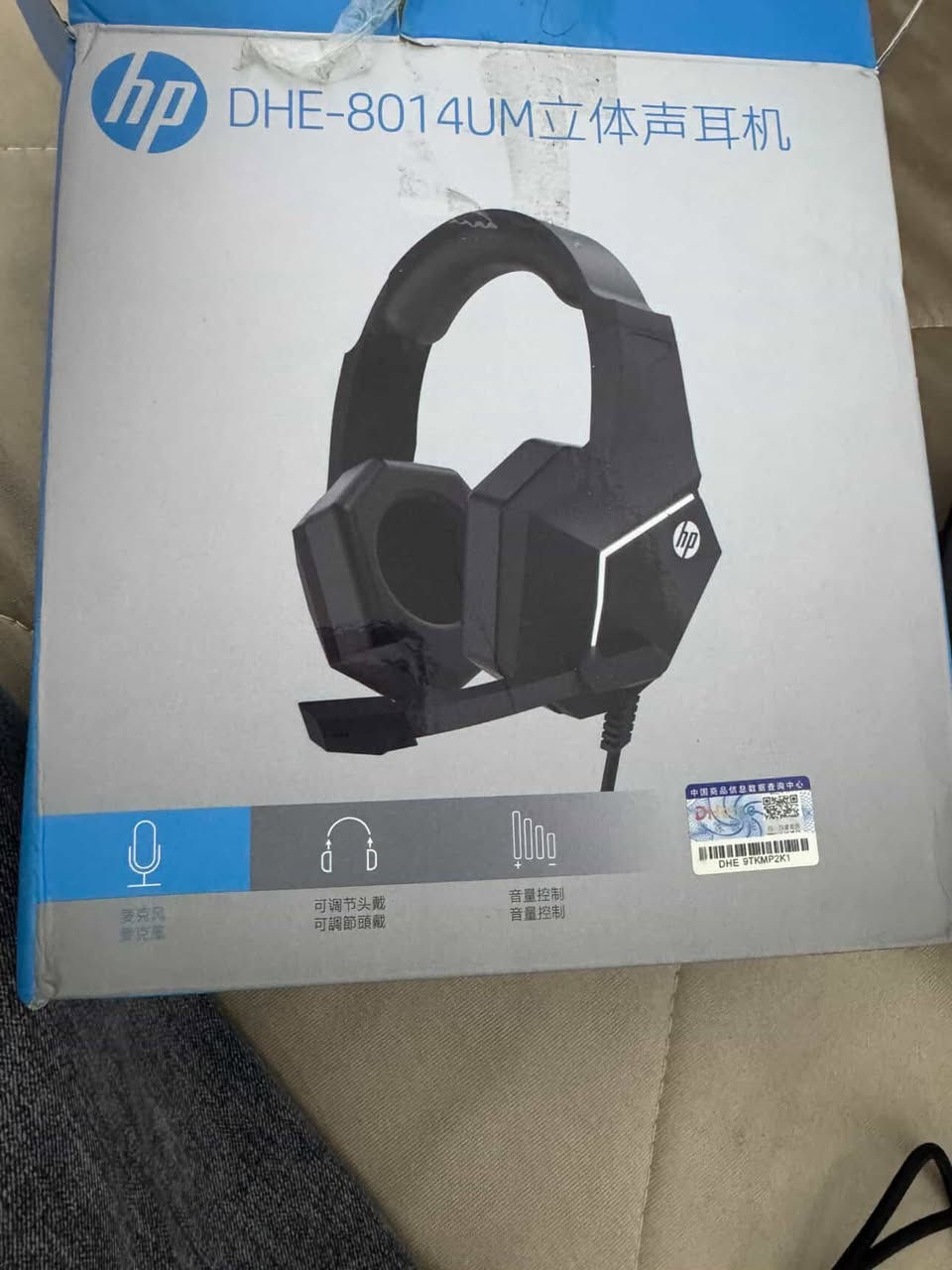 ‏سماعا للبيع أصلي سعر 25,ألف توصيل داخل محافظة كركوك***********
