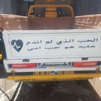ستوته • موديل ٢٢ • محرك ٢٥