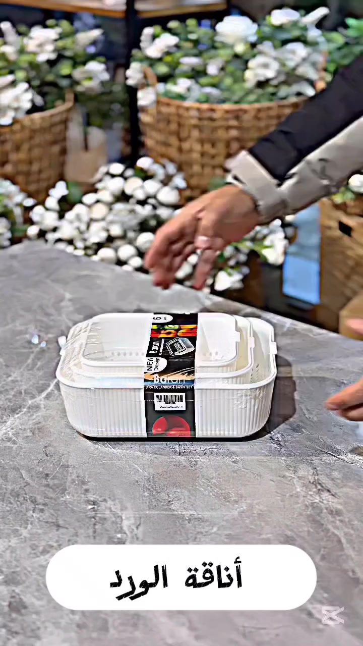 بضاعة منزلي مميزة
للحجز والاستفسار مراسله الصفحة 
متوفرة خدمه توصيل بغداد والمحافظات بسمايا الف 
@الجميع


**إذا كنت صاحب هذا الإعلان وتريد حذفه لأي سبب، رجاءا أرسل رسالة إلى الدعم الفني**