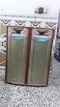 ديجي • حجم كبير • مدينة الصدر