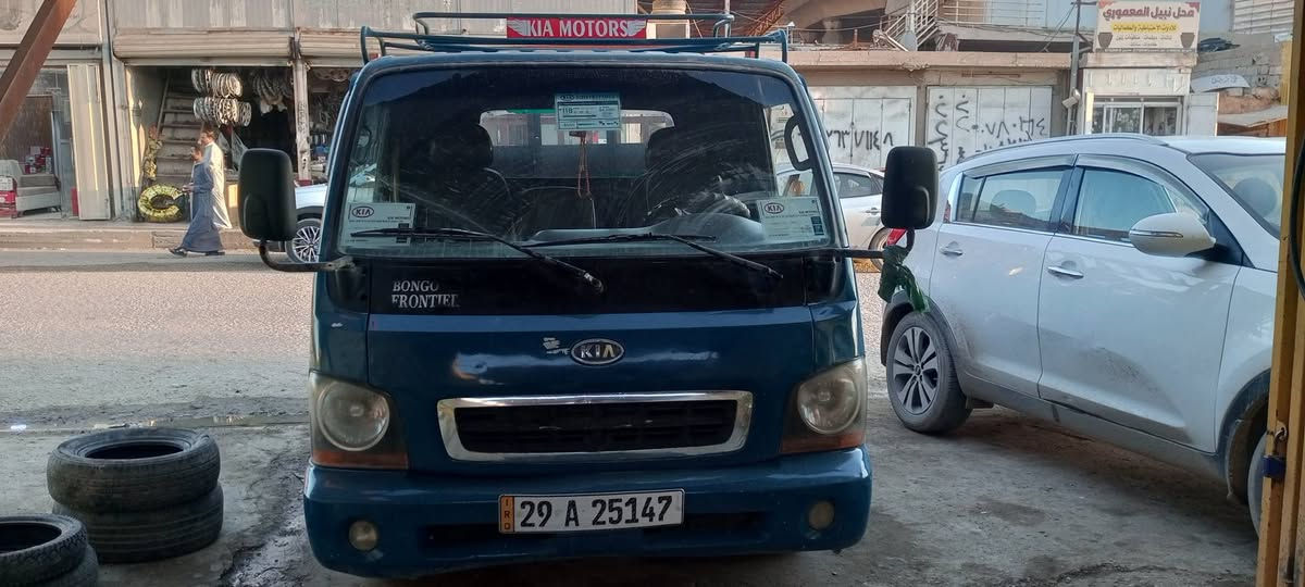 سياره فونتيره رقم واسط سنويه نهايه 2031موديل 2001سعر 70ورقه بيها مجال علمن سياره بأسمي


**إذا كنت صاحب هذا الإعلان وتريد حذفه لأي سبب، رجاءا أرسل رسالة إلى الدعم الفني**