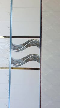 سراميك • بورسلين • مفرق السدير