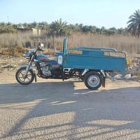 ستوته • ٢١ • كفاله