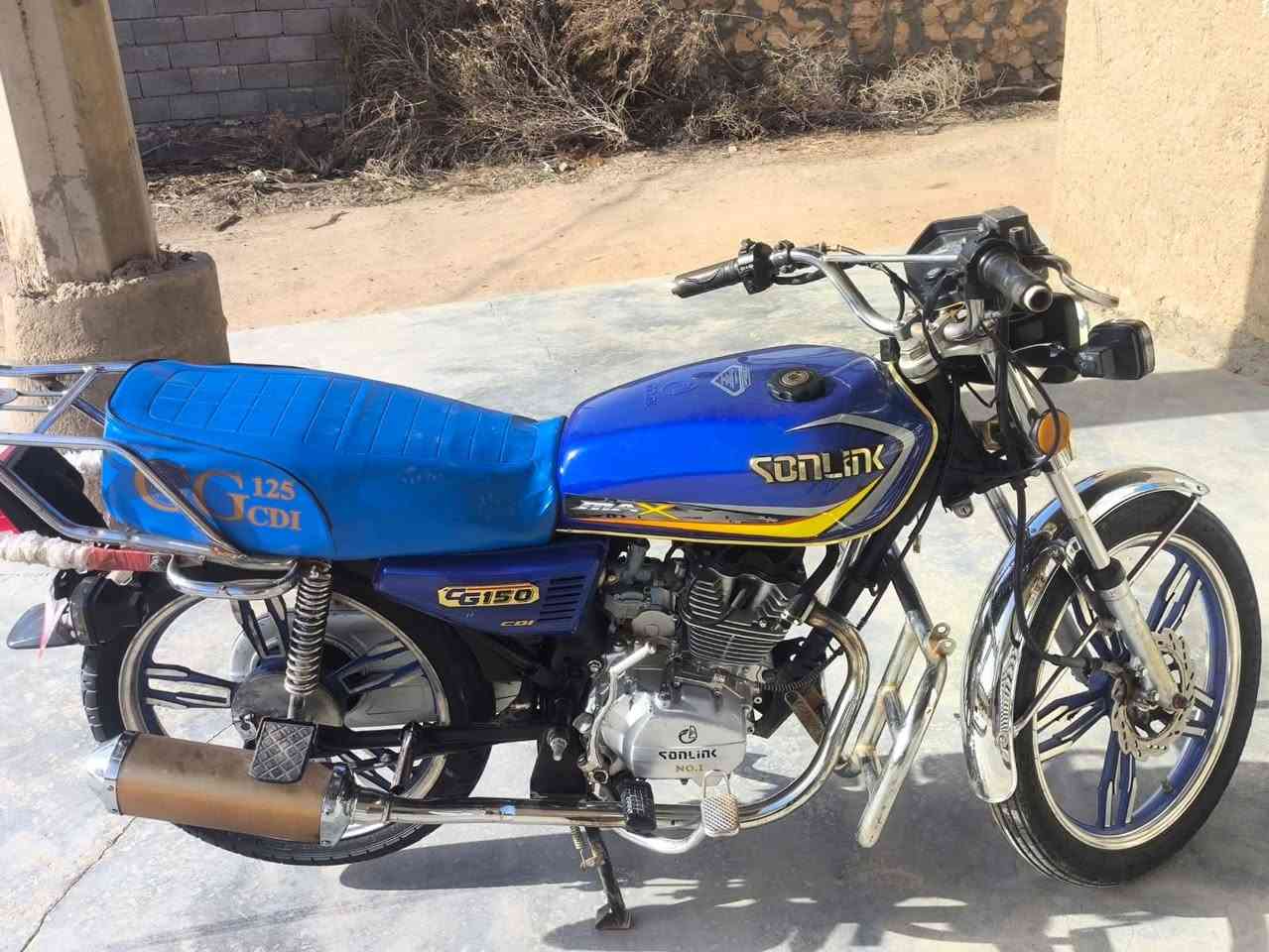 ادمن وافق
ايراني للبيع موديله 21 كامل من كلشي جاهز تجيك بعينك وتشغل وتطلع ماناقصه شي اوراق ويا كرهبائيات كله شغاله سعره 550بي مجال حك جيه رقمي ***********
