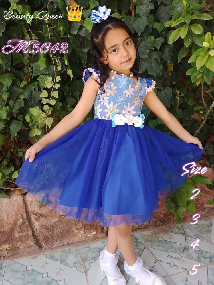 البيع جملة جملة فقط
موسم العيد بأجمل وارقى الموديلات🔥🔥🔥😍
القياسات من 1 سنة لل14 سنة والسعر حسب الموديل
خامة درجة اولى
توصيل متوفر لكل محافظات العراق🇮🇶

الحجز والاستفسار ع خاص الصفحة او الواتس 00963933861444🌷


**إذا كنت صاحب هذا الإعلان وتريد حذفه لأي سبب، رجاءا أرسل رسالة إلى الدعم الفني**