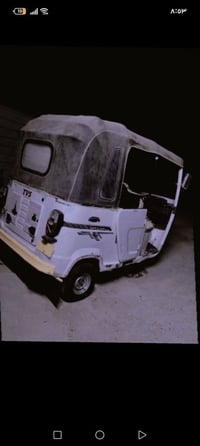 تي فيس • نمر بغداد • كفاله عامه
