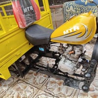 ستوته • مديل 2019 • اوراق اصلية