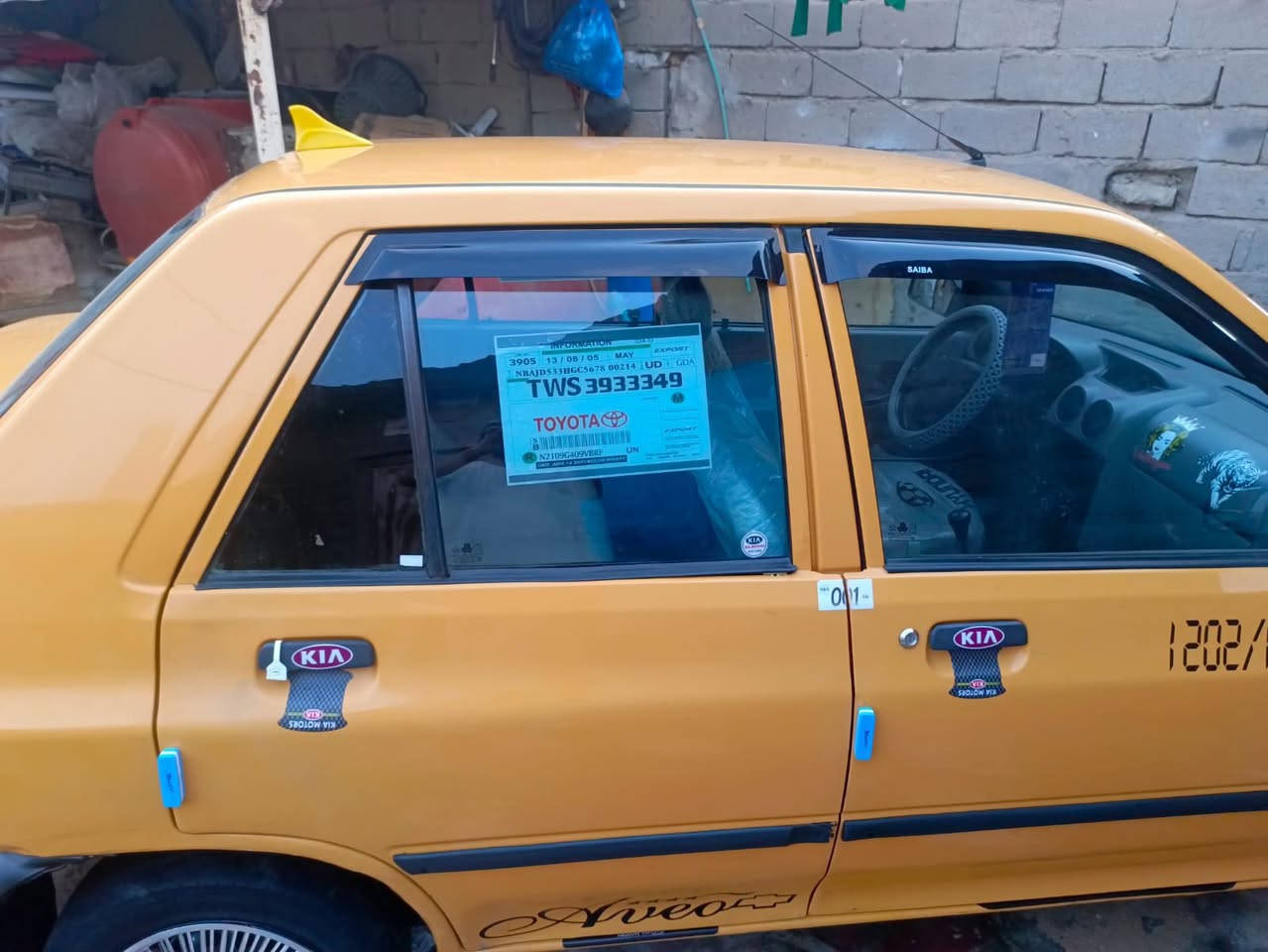 سياره سايبه موديل 2017 مكانها كربلاء رقمها بصره مشروع وطاني تحويل ثاني يوم سياره حلوه ومرتبه مال جناي سعرها 32 وبيها مجال ***********للتستفسار اتصل ع رقم
