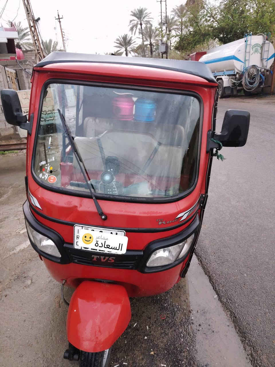 تكتك تي في اس موديل 2022 شهر 7 اي نقص مابيه سعره 7500وبيه مجال حك جيه مكاني بغداد راشديه مقابيل الحسينيه ***********
