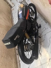 نامه ١٢٥ • اربعه كير • كلجات تعبانه