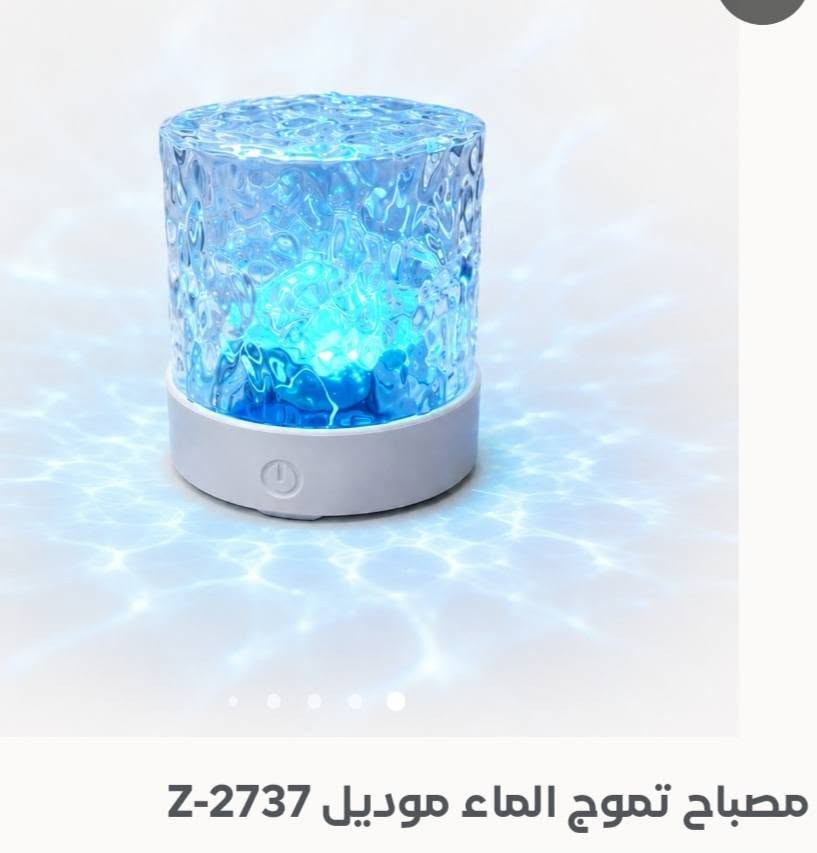 عرض خاص ولفترة محدودة جدا 💥💥💥💥ـ
وفرنا لكم منتجات فائق الجمال 😍🥰 
تخفيضات 💥💥📢📢
والأسعار روعة يمنا الحك 🏃‍♀️🏃‍♀️🏃‍♀️ 
سارع لحجز قطعتك لانه فترة العرض محدودة 👍
التوصيل لكل محافظات العراق مجاني 🚚🚚🚚🚚
للحجز والاستفسار مراسلة الصفحة📲📲📲 
هذا العرض متاح الان سارعو بالحجز 🏃🏃🏃


**إذا كنت صاحب هذا الإعلان وتريد حذفه لأي سبب، رجاءا أرسل رسالة إلى الدعم الفني**
