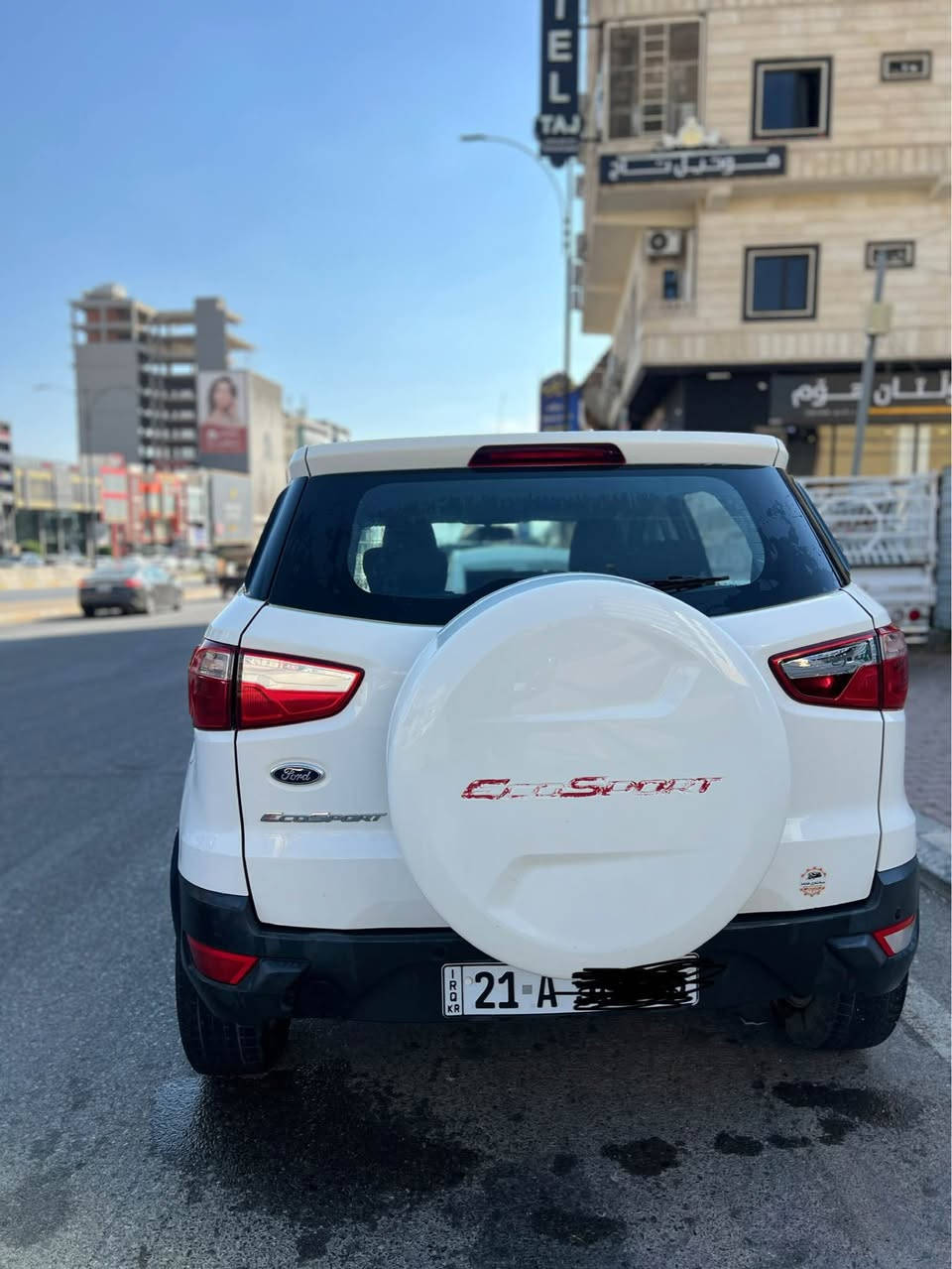 فۆرد ئیکۆ سپۆرت 
مۆدێل ۲٠۱٥ 
نیو چەمەلەغی دواوە بۆیاخە بێ ناوگرتن 
چوار تایەی تازە بەستراوە 
سەیارەیەکی بێ مەسرەف و لۆکە 
۱٥٠ هەزار ڕۆشتوە
مەکینە و گێڕی بێ عەیبە 
سەنەوی تازەیە تا ۲٠۲۸ 
(۸٥) وەرەقە و معامەلە 
پەیوەندی بکەن بە (٠۷۷٠۱٥٥٦٦٤۷) السليمانية, العراق


**إذا كنت صاحب هذا الإعلان وتريد حذفه لأي سبب، رجاءا أرسل رسالة إلى الدعم الفني**