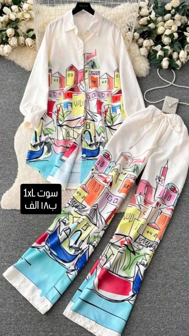 ✨ أحدث موديلات شي إن وصلت ✨
ملابس نسائية واطفال تناسب
👗 الطلعات
👔 الدوام
🏠 اللبس اليومي والبيت

خامات مريحة ✔️
قصّات عصرية ✔️
أسعار تناسب الكل ✔️
نظام البيج لاتبديل لاترجيع ✔️
القطعه اشبرها الكم واصورها ايضا ✔️

اختاري إطلالتك بسهولة وأناقة،
وتسوّقي أونلاين وانتِ بمكانك 💖
📩 مراسلة الصفحة للطلب والاستفسار
يوجد توصيل لجميع محافظات العراق ٣ الف 🚕🚕🚗

#شي_إن
#Shein
#ملابس_نسائية
#ملابس_رجالية
#ملابس_دوام
#ملابس_طلعة
#ملابس_بيت
#أزياء_نسائية
#أزياء_رجالية
#موضة
#موضة_2026
#ستايل
#تسوق_اونلاين
#عروض
#ملابس_عصرية
#fashion
#women_fashion
#men_fashion


**إذا كنت صاحب هذا الإعلان وتريد حذفه لأي سبب، رجاءا أرسل رسالة إلى الدعم الفني**