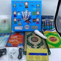 قلم قارئ القرآن • تعليم الأطفال • ضعيفي النظر