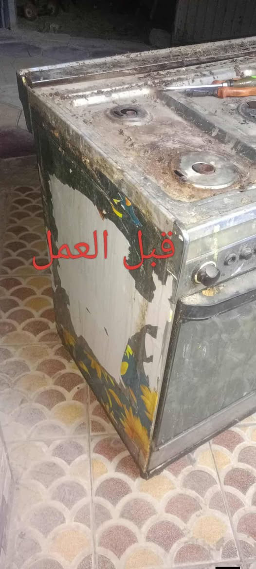 بسم الله الرحمن الرحيم
...صيانة وتنضيف جميع انواع الطباخات مثل ماموجود بالصوره..وتبديل العوازل الحراريه....تنضيف الطباخ مهما كان شكله وارجاعه الى الشكل الجديد..مع ضمان الصيانه وبأسعار مناسبه جدا
...واذا متكدر تجيبه احنه نجيك..نجيبه
مكان الورشه....قضاء الحي شارع العلوه القديمه 
للتواصل***********
 ورشة احمد العكيلي
