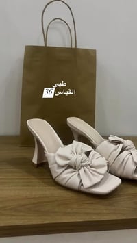 فستان أطفال • حذاء أطفال • طقم فستان وحذاء