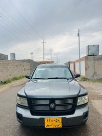 داكوتا • ٢٠١١ • البيجي