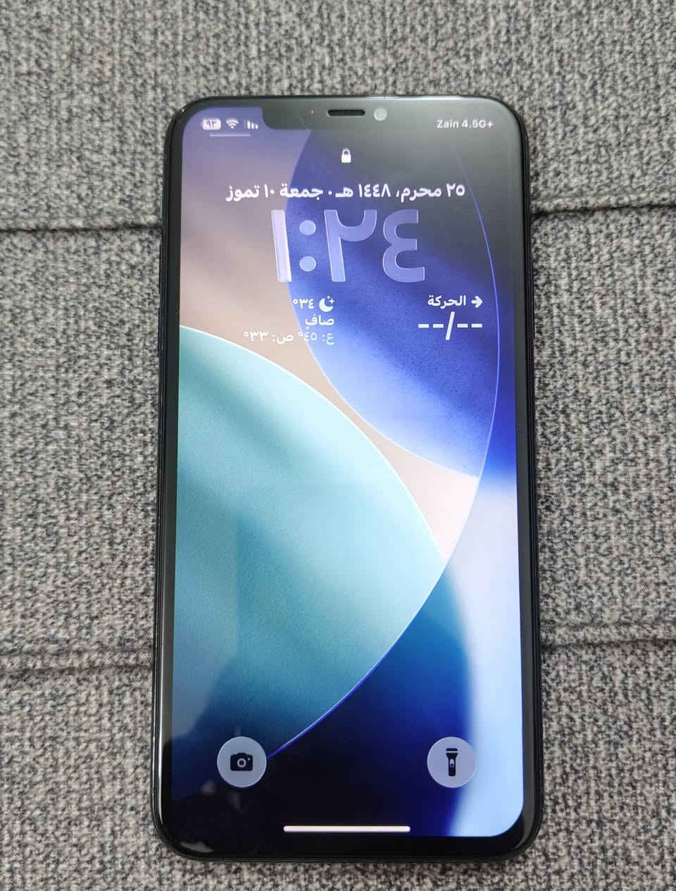 السلام عليكم

11 pro max 
بطارية مبدلة 
وشاشة مبدلة نوعية متوسطه
الذاكرة 512
نموذج M

كلشي شغال 
ما بيه كارتونه ضايعة اشتريته قبل 3 سنوات
السعر 250 قفل
***********
