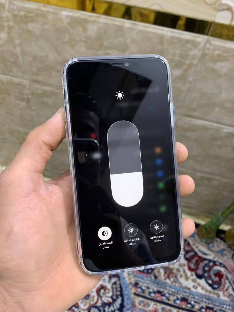 ايفون 11 برو ماكس نضيف وجديد سعر 275 
***********
