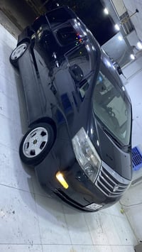 ويل ياباني • ١٧ انش • بدون عوج