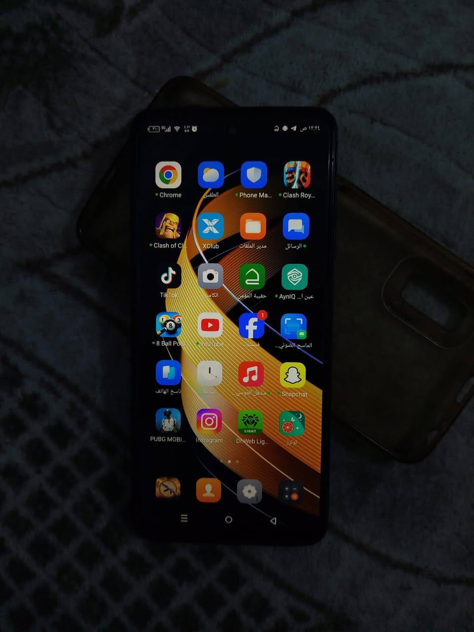 اسلام عليكم مبايل البيع انفكس ذاكرة 256 جهاز نضيف ومابي اي نقص بيع مستعجل سعر 100وبي مجال ‏‪***********‬‏
