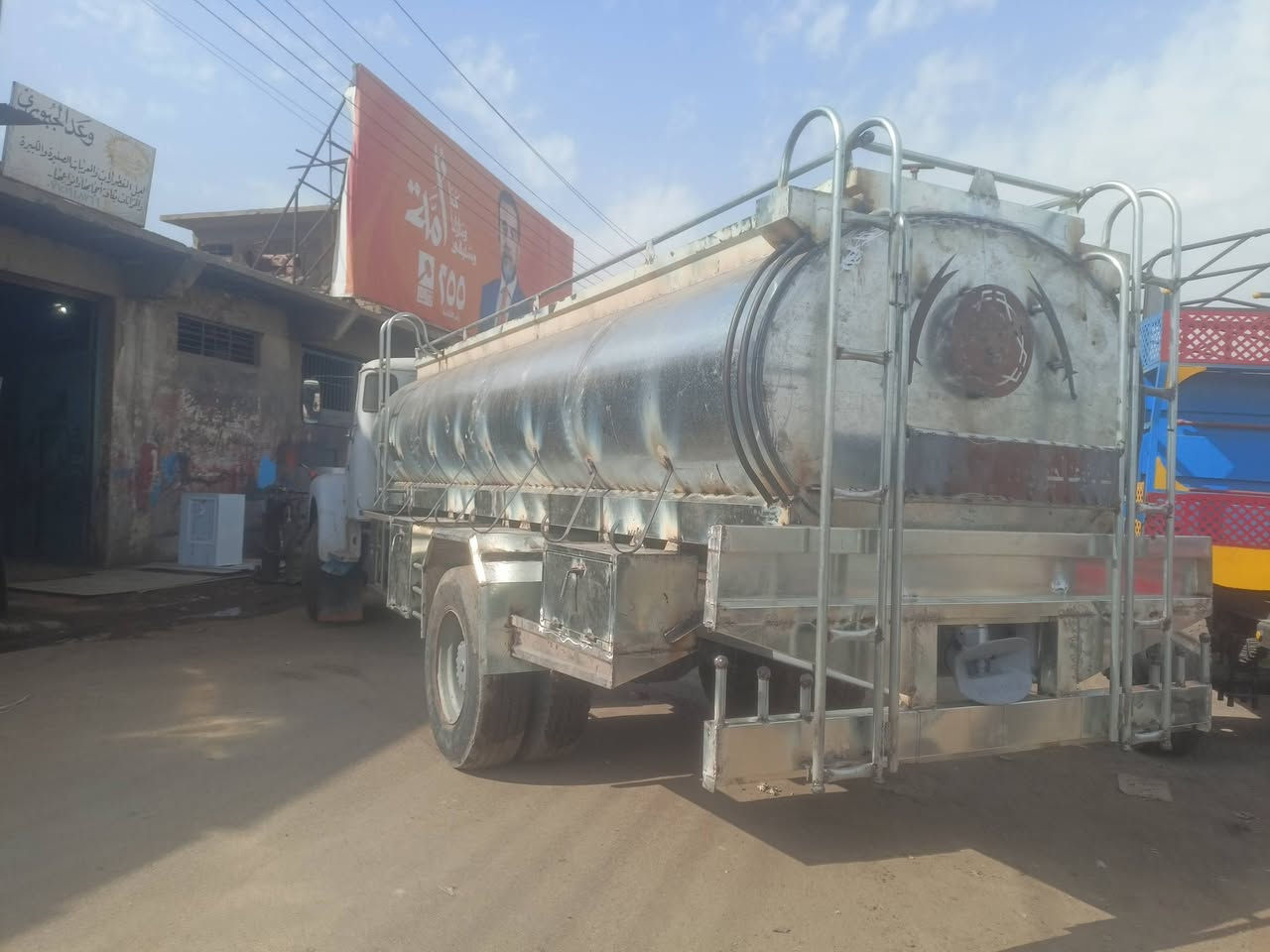 حدادة محمد حسين الربيعي 
لعمل التانكيات السكانيه وتانكيات سعودي 
الموصل/صناعة وادي عگاب/سايدين ربيعة 
*********** واتساب 
***********واتساب
