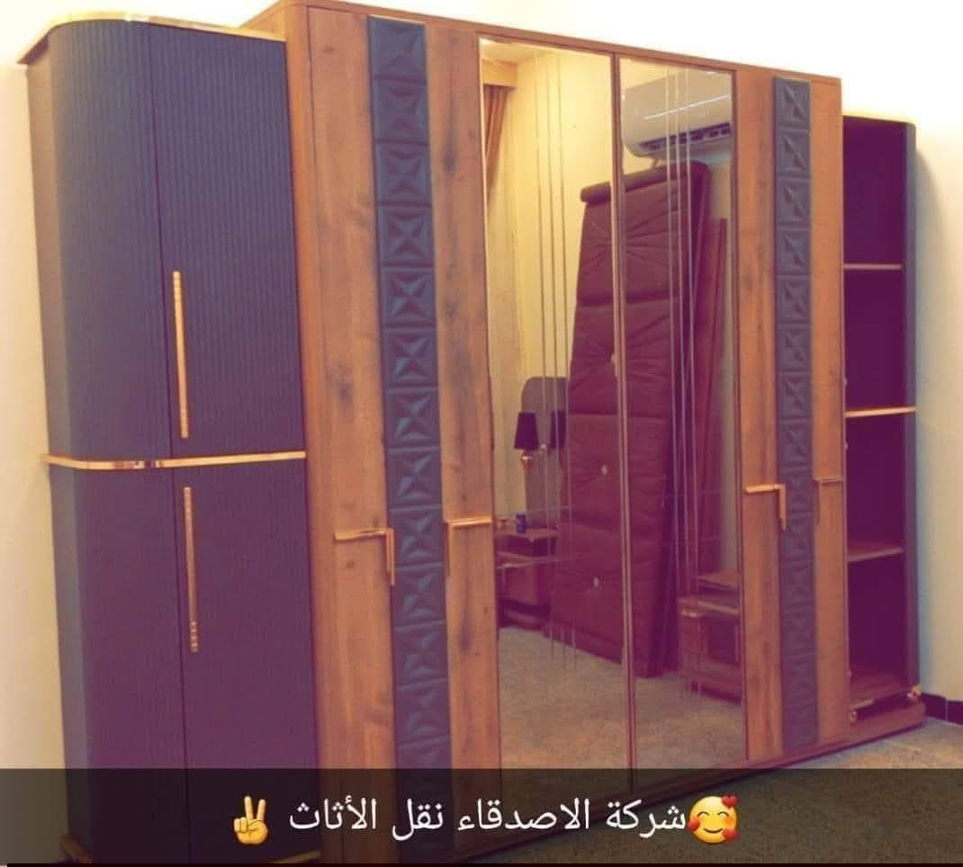 الاصدقاء لنقل الاثاث المنزلي والمكتبي اسعار كلش تعجبكم ✌***********. *********** كوادرنا جاهزة من السيارات حمل عمال ونجارين ومهندسين لفتح وشد السبالت
