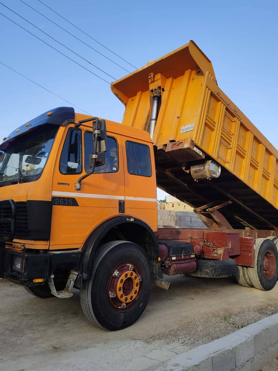 البي موديل ٨٢ محدثه قماره ومكينه وگير 
قماره كرواتي 
محرك ٣٥ دبل سوبر 
گير ١٦٠ 
مجموعه جي اف
رقم واسط بالأسم 
سنويه لسنة ٢٨
برماغ ابو الربع 
قلاب بلادي 
قلاب الماني 
تخم تاير 
دبل قمارة 
شاصي مكفول من الصبغ والفطر 
مكينه ستندر 
التواصل الاتصال على الرقم 
***********
