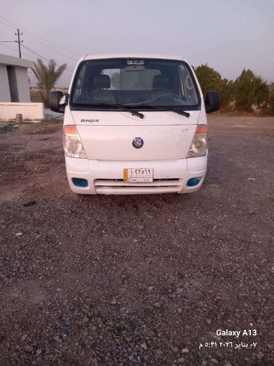 السلام عليكم سيارةلبيع راقم انبار تحويل ثاني يوم محرك كير اكسن شاصي مكفولات بيهة مكانات صبغ بدون معجون محرك ام عيون 
بغداد ابو غريب خان ظاري 
الاستفسار  ‭٠٧٨٢ ٩٠٠ ٨٩٠٥
