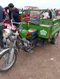 ستوته • جمره • وكيل ابو رمانه
