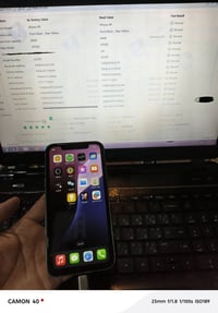 اكس ار • بلادي • محور 15