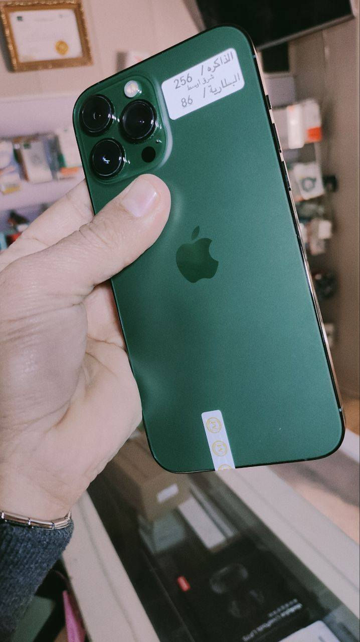 ايفون 13 برو ماكس 
شرق اوسط
ذاكره 256
بطارية 86
اللون زيتوني
غير مفتوح وتر بروف
كارتون ايمي مطابق
نظافه 95℅
متوفر بيع نقط فقط
او ماستر الموظفين لمصرف الرافدين بتقسيط 10 اشهر
للاستفسار اكثر الاتصال على الرقم
*********** واتساب
او الانضمام الى صفحة التلكرام
https://t.me/zaidPhone86
للاطلاع على كل جديد معروض
