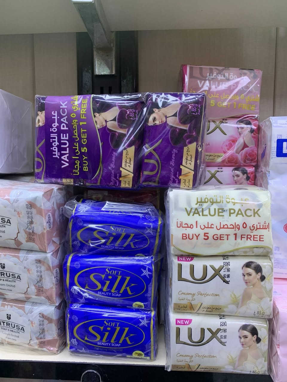 متوفر توصيل 🚚


**إذا كنت صاحب هذا الإعلان وتريد حذفه لأي سبب، رجاءا أرسل رسالة إلى الدعم الفني**