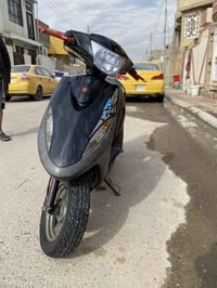 ماكس عدله • ٤٩ • مكفوله