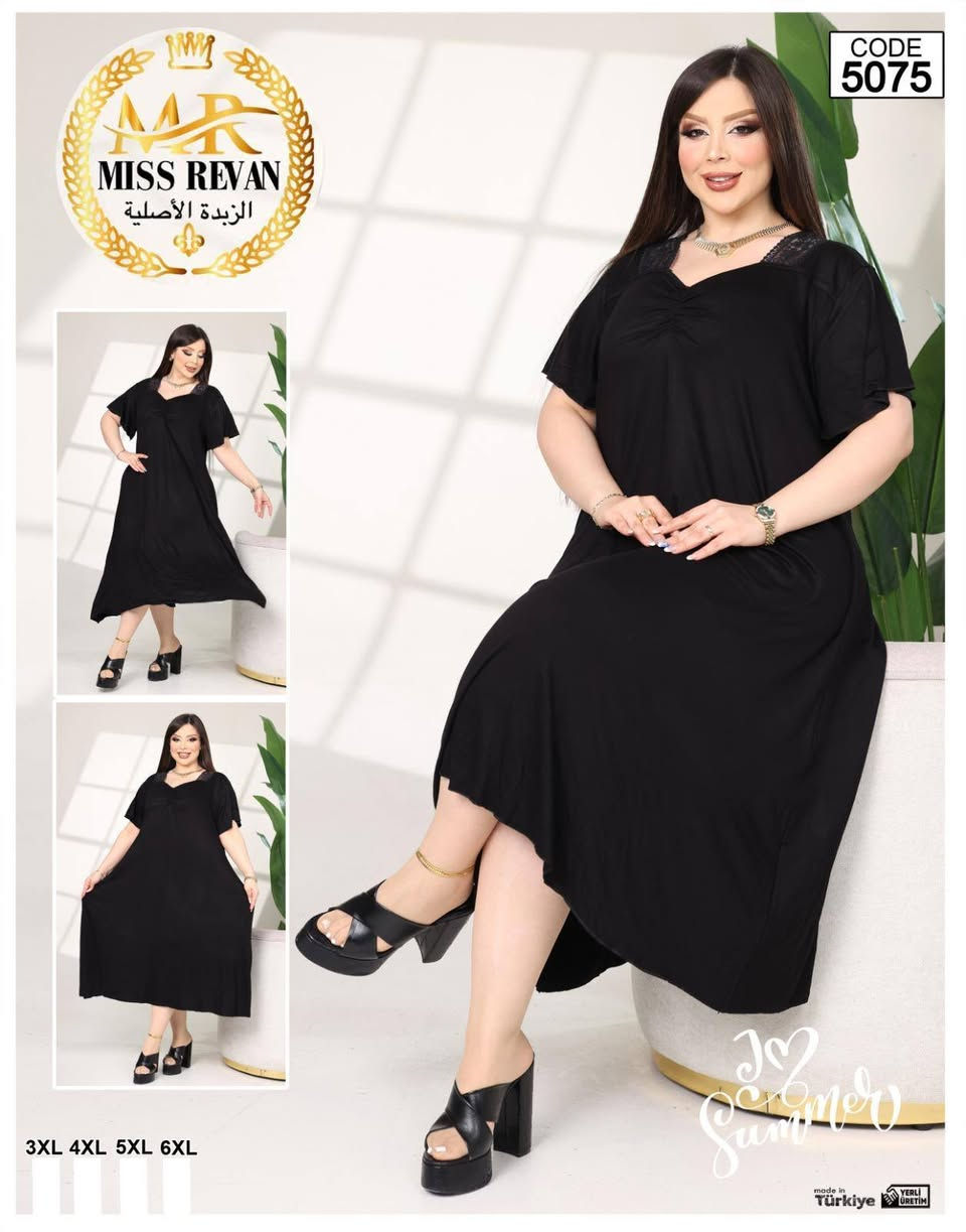 دشداشة زبدة اسود 🎈
قياس 3X. 4X. 5X. 6X 👍


**إذا كنت صاحب هذا الإعلان وتريد حذفه لأي سبب، رجاءا أرسل رسالة إلى الدعم الفني**