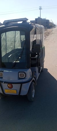 بغداد • شحن • واتساب