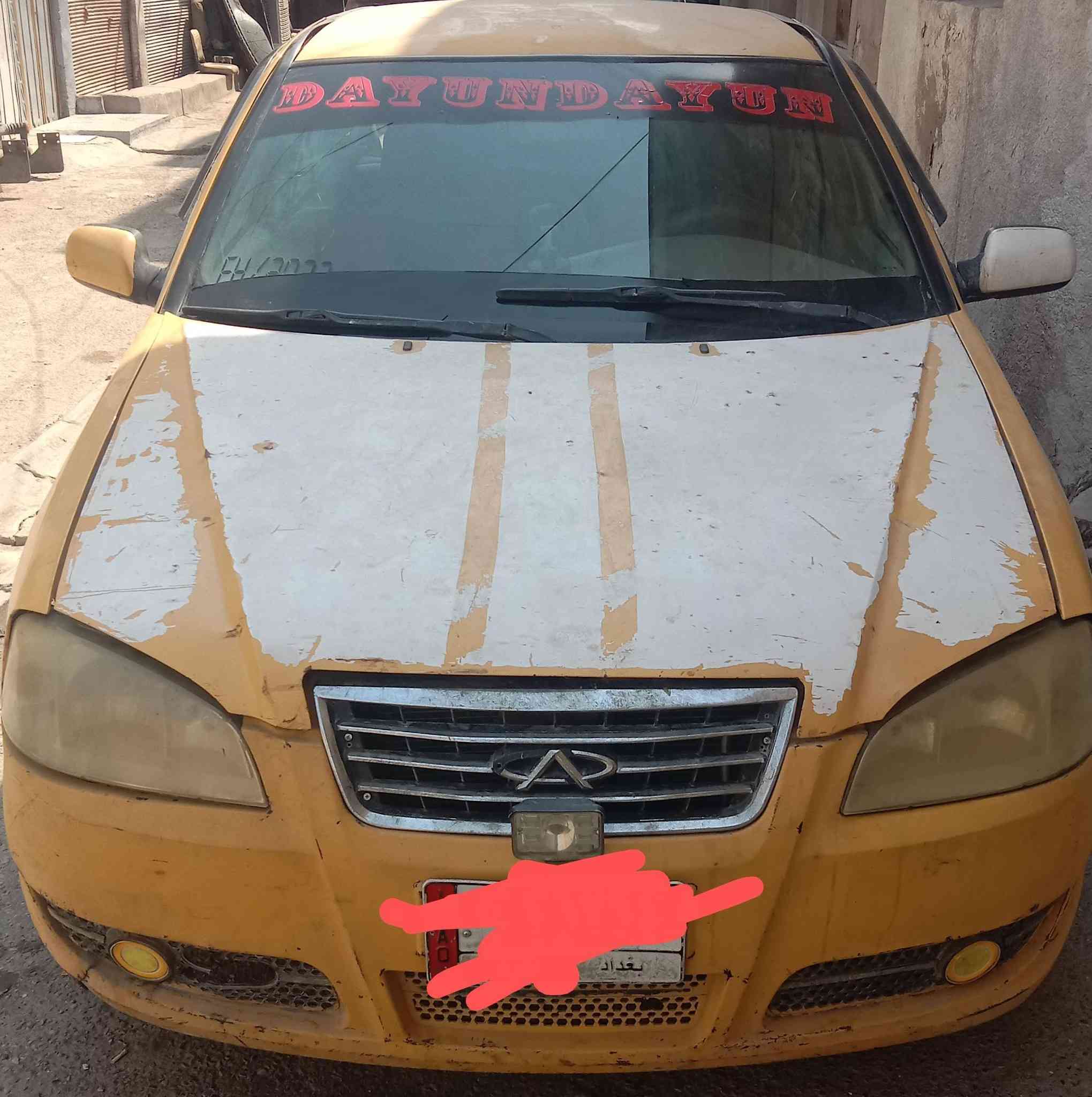 سلام عليكم عندي شيري كوين رقم الماني بغداد راعي سافر سعر 12 ورقه بيه مجال قليل راسليني خاص  اتصل واسياب مكاني بغداد ***********
